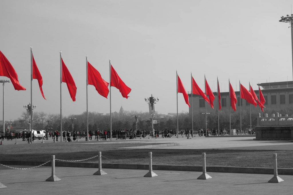 Tiananmen Square