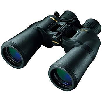 Nikon the best binoculars for safari