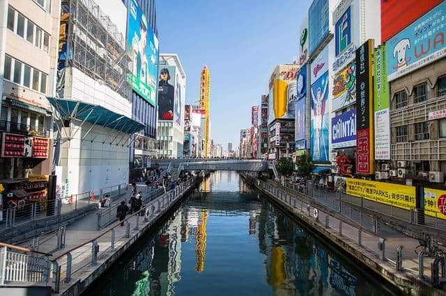 Dontobori 2 day Osaka Itinerary