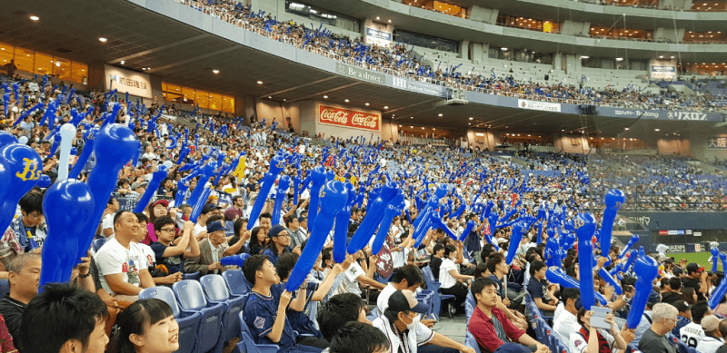 Going to a baseball game in Osaka at Night