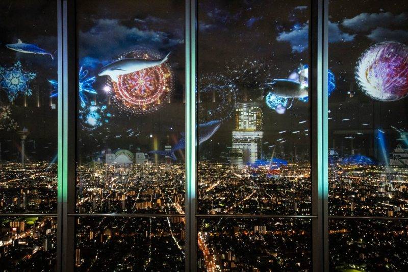 Osaka Nightlife