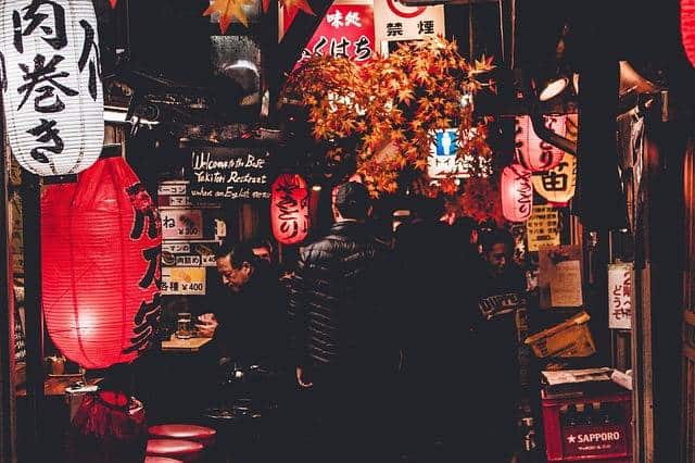 osaka by night