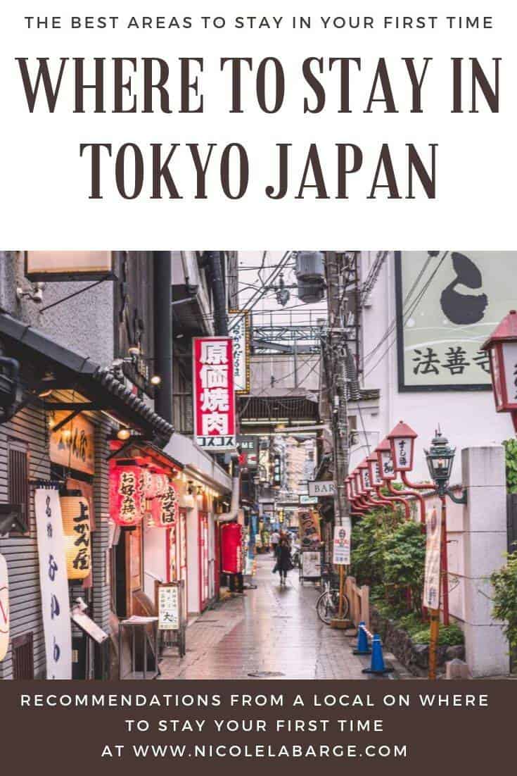 Where to Stay in Tokyo: Best Areas & Hotels for a Great First-Time Experience