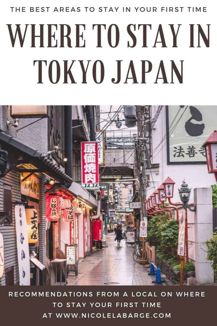 Where to stay in Tokyo first time